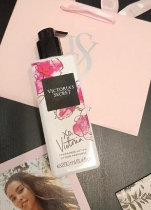 Парфюмированый лосьон крем премиум victoria x.o. victoria's secret виктория сикрет вікторія сікрет оригинал