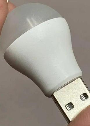 Usb led-лампа xo y1 для повербанка ноутбука usb-зарядки ліхтарик, нічник для аварійного освітлення 1.5 w/5 в9 фото