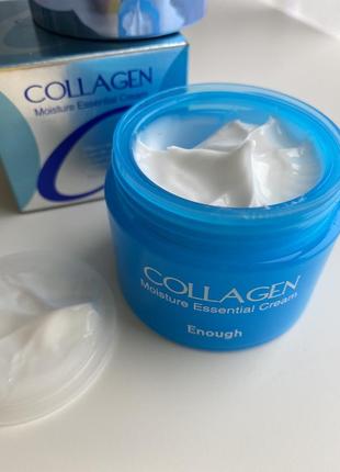 Зволожуючий крем для обличчя collagen