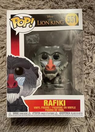 Funko pop фігурка рафіки rafiki lion king фигурка новая