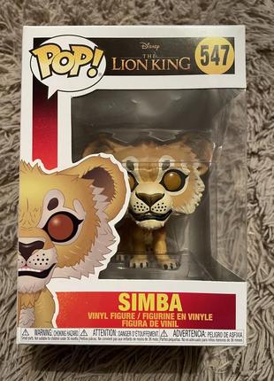 Funko pop фігурка lion king simba vinyl figure, 10см – симба новая фигурка