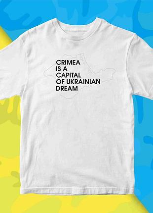 Футболка з патріотичним принтом "crimea is a capital of ukrainian drefm" push it