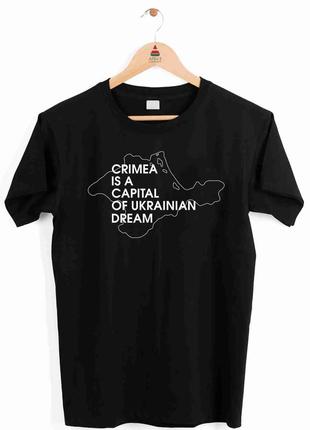 Футболка с патриотическим принтом "crimea is a capital of canainian drefm" push it
