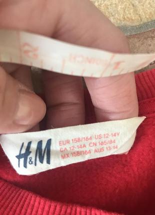 H&m реглан свитер худи размер с { рост 164}3 фото