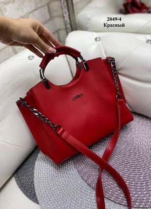 Червона яскрава ефектна сумочка з якісної турецької гладкої екошкіри