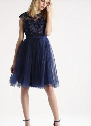 Чарівна сукня