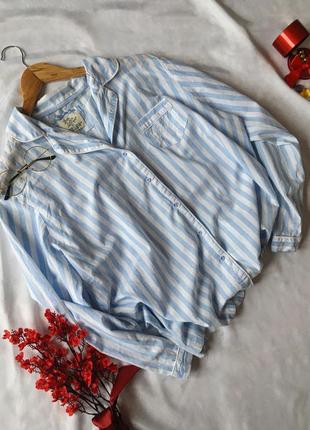 Сорочка (рубашка)