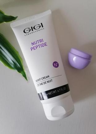 Gigi nutri-peptide night cream питательный ночной крем1 фото