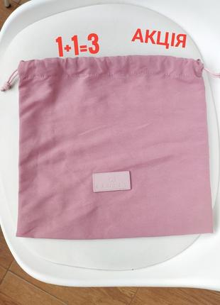 Стильний мішечок чохол