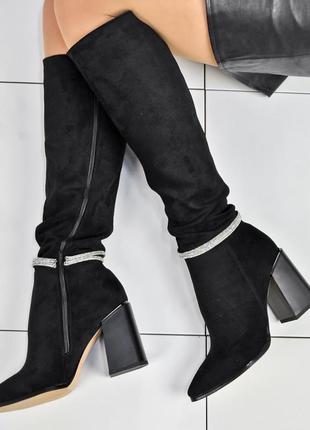 Чоботи демі