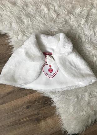 Накидка болеро пончо 6-18 міс