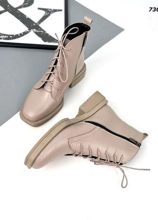 Стильні зимові черевики