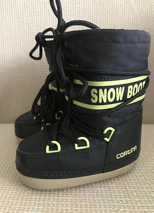 Сноубутси 22-23р.