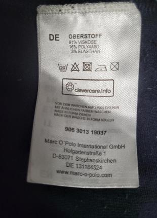 Кюлоти marco'polo 4