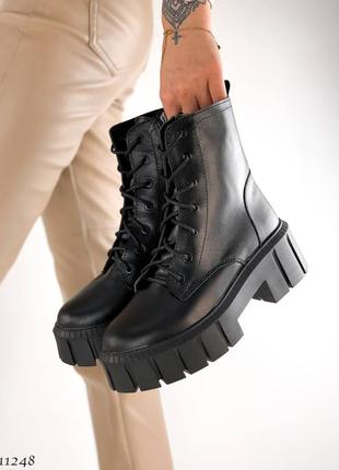 Ботинки зимние