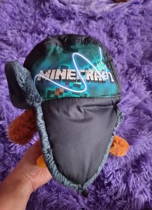 Шапка зимова тепла