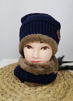 Шапка и шарф снуд