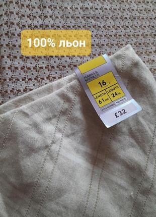 Льняна міді спідниця натурального кольору marks&spencer
