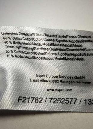 Сарафан xxl-3xl, esprit germany, в хорошем сост.5 фото