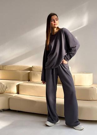 Костюм oversize