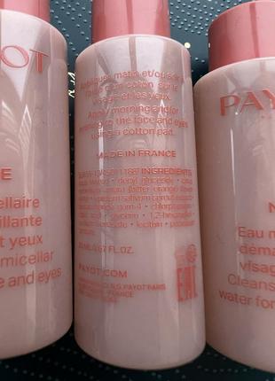 Payot міцелярний лосьон