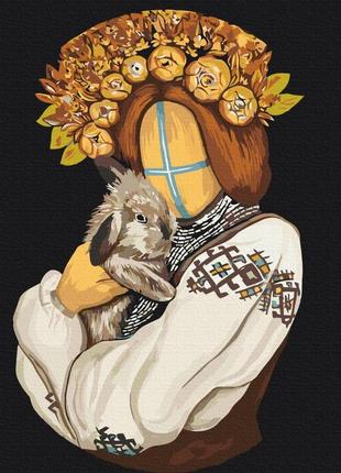 Картини по номерах