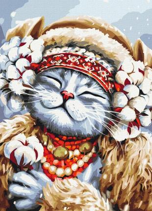 Картини по номерах