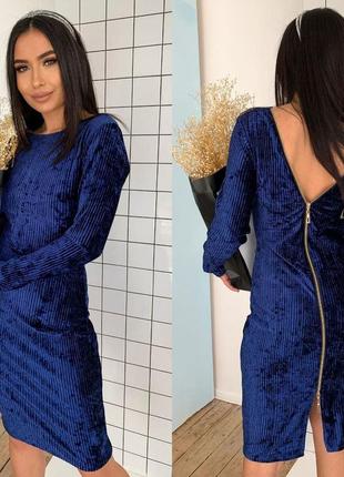 Стильное классическое классное красивое милое удобное модное трендовое вечернее простое платье синяя3 фото