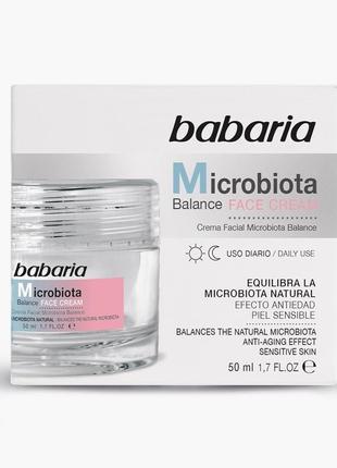 Крем для лица бабария microbiota balance babaria 50 мл испания