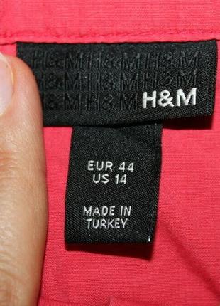 Красивая натуральная женская юбка, 14, 40 евроразмер, наш 48-50 от h&m2 фото