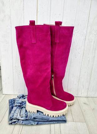 Чоботи демі зима