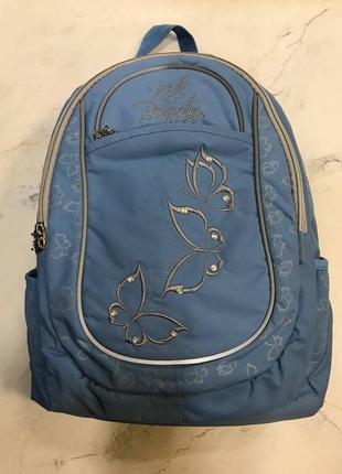 Рюкзак kite beauty блакитний шкільний ранець для дівчинки