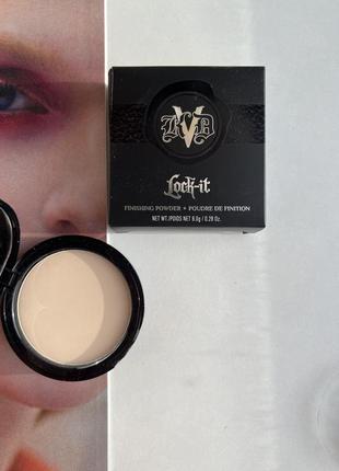 Kvd powder instant mattifying пудра матуюча5 фото