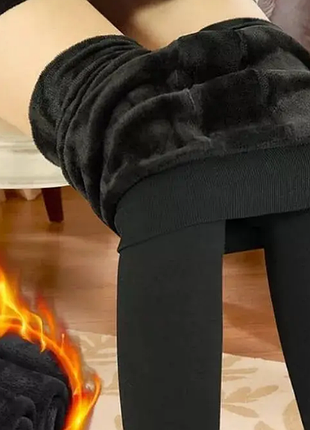 Бесшовные лосины с толстым мехом шуба. термолосины до -30