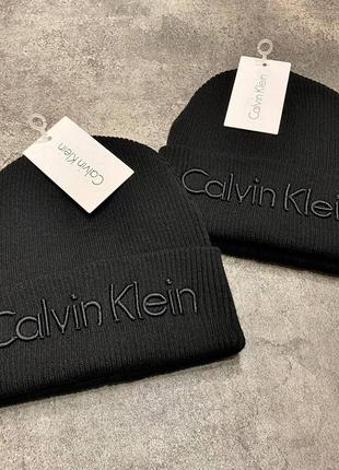 Шапка кельвин кляйн. шапка мужская зимняя брендовая