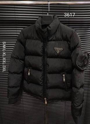 Мужская зимняя куртка прада. зимняя куртка мужская брендовая