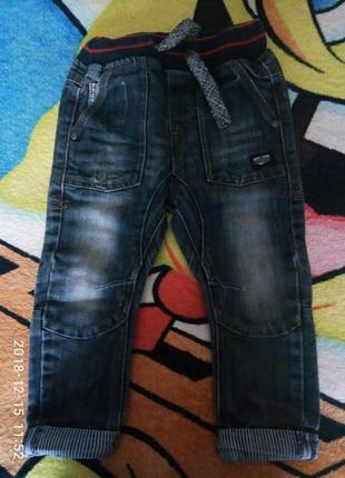 Джинси next