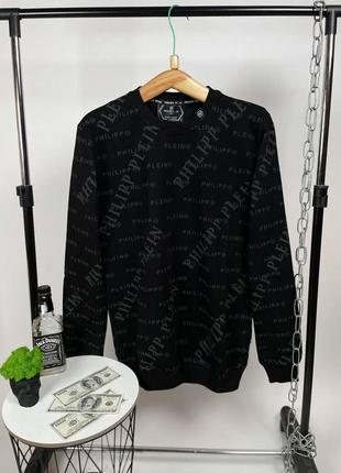 Жіночий світшот філіпп плейн. жіноча кофта брендова