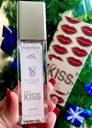 Victoria's secret just a kiss з феромонами ❤️