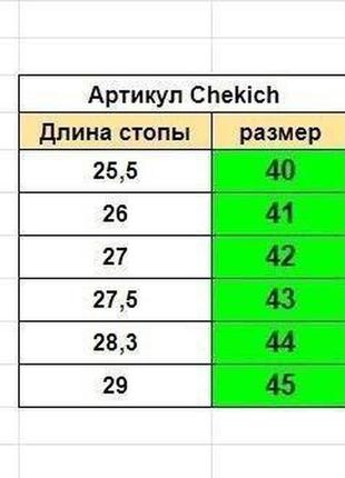 Кроссовки кожаные мужские. мужские кожаные кеды черные3 фото