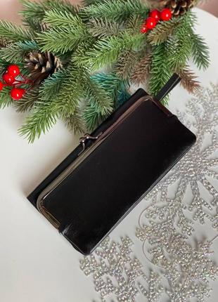 Черный кошелек