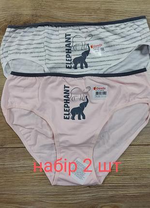 Трусики женские набор 2 шт трусы плавки слипы хлопковые со средней посадкой