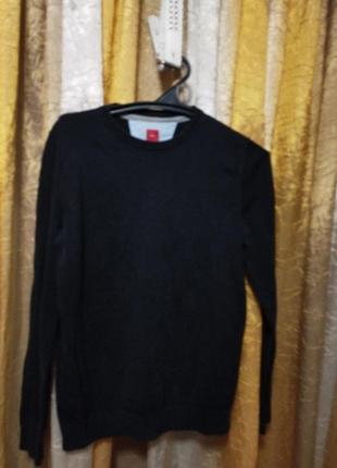 Світерок чоловічий.