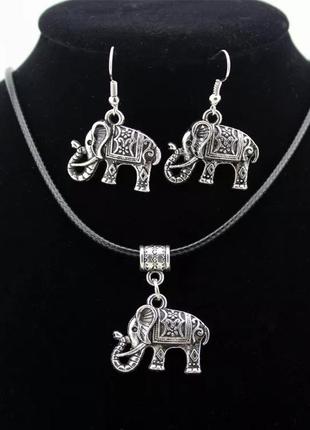 Набор слон, подвеска, серьги, кулон, индийский слон, этно стиль