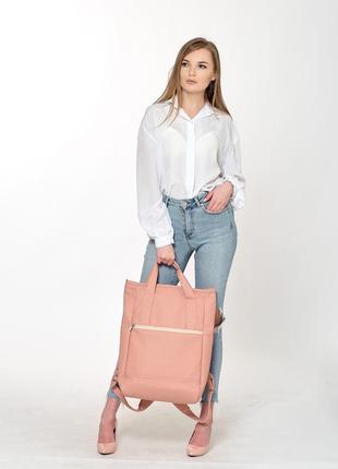 Женская сумка-рюкзак sambag шоппер пудра6 фото