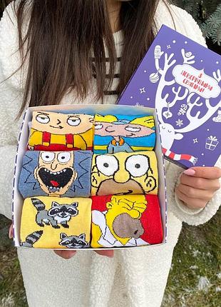 Подарочный набор носков. женские носки, бокс носков