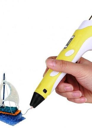3d ручка smart 3d pen 2 с lcd дисплеем. цвет желтый