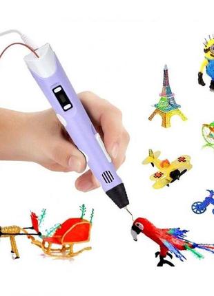 3d ручка smart 3d pen 2 с lcd дисплеем. цвет фиолетовый8 фото