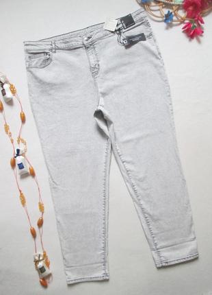 Мега шикарные стрейчевые джинсы батал бойфренд denim by tu 💜❄️💜1 фото