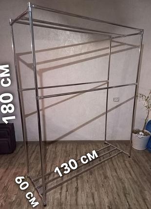 Вешалка стойка для одежды с полкой для обуви, с усиленными крепежами метал